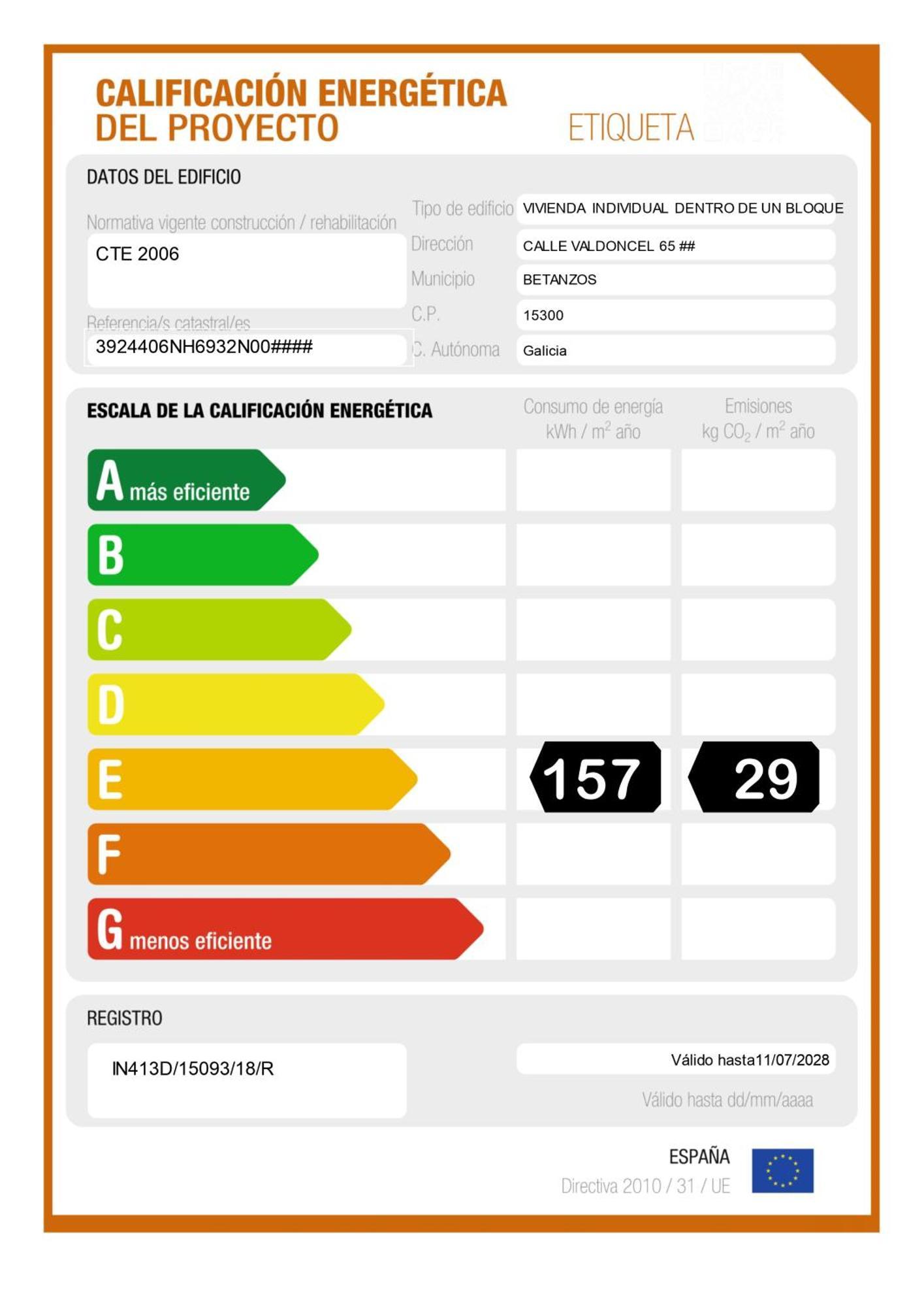 Vivienda Novo Betanzos公寓 外观 照片